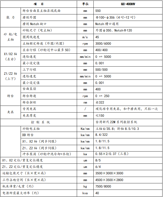 1733815171659851.png image.png